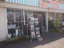 OPEN SESAME ENERGY CAFE