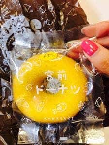 なんぺいの木