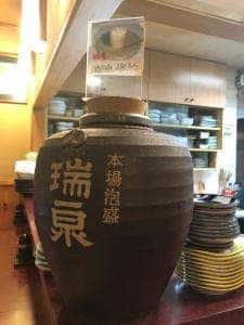 せんりょう