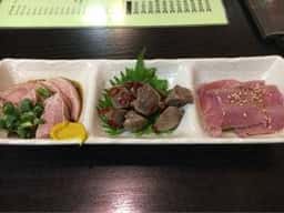 まげし とちぎや