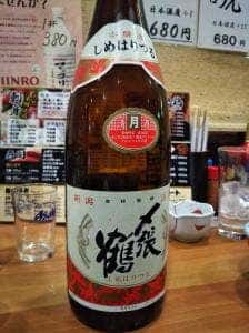 日本海 柏東口店