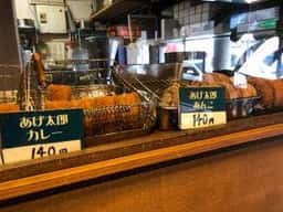 太郎焼総本舗