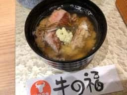 牛の福 近鉄百貨店上本町店