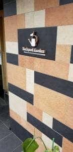 バックヤードガーデン