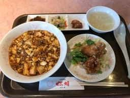 ニイハオ 黒田本店