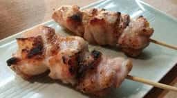 炭火焼 たかさご