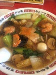 けん蔵