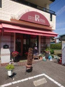 コーヒーハウス房