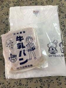 小林製菓舗