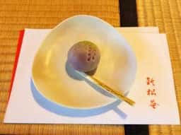 茶室 鈴松庵