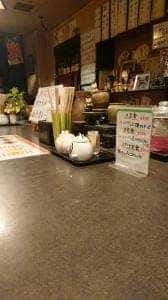 レストランかみんぐ