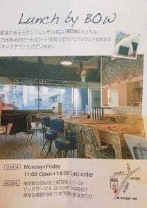BOW