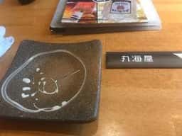 北海道食市場 丸海屋 広島本店