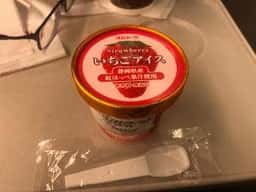 ジェイアール東海パッセンジャーズ 名古屋スタンド上り11店