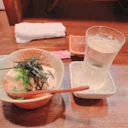 さか田