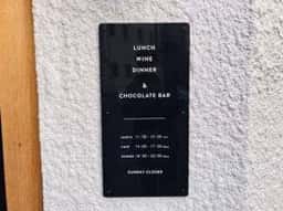 CHOCOLATE BAR