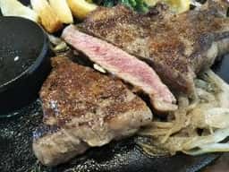 ステーキのあさくま 長後店