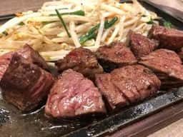 鉄板焼天神ホルモン イオンモール熊本店