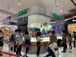 果汁工房 果琳 イオンモール浜松市野店