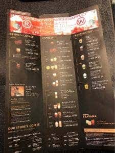 スターバックス コーヒー 津田沼ビート店