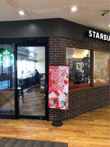 スターバックス コーヒー ミーナ津田沼店