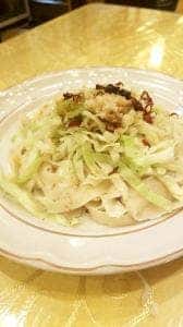 中華料理 味楽酒家