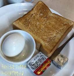 ガスト 向ヶ丘遊園駅前店