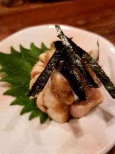 とり方