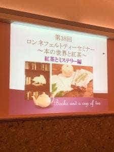 エスコフィエ
