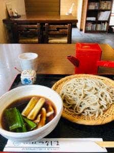 手打ち蕎麦 つなしま