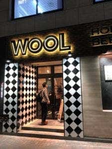 WOOL 本町ビヤアーケード
