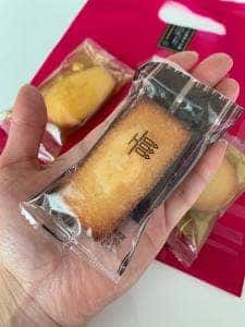 アンリ・シャルパンティエ 遠鉄百貨店