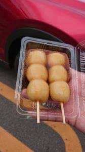 いなりふたば