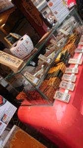 寺子屋本舗 伏見稲荷参道店