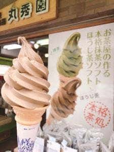 横浜茶寮 丸秀園 大船駅前店