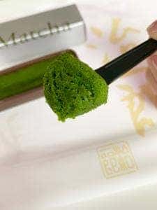 治一郎 遠鉄百貨店