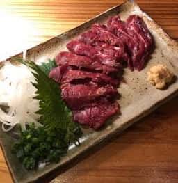 酔店 とーごー