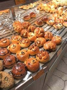 ブーランジェ ベーグ 丸広百貨店南浦和店