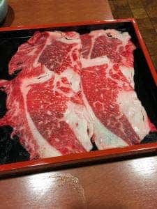 京都六角 雅庵 三ノ宮店