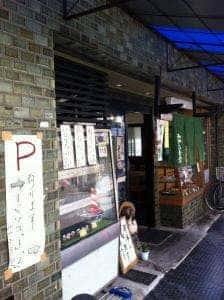 みやこ食堂