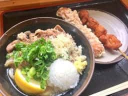 古奈や