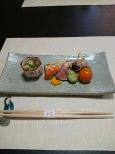 子元