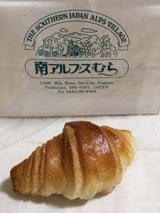 道の駅 南アルプスむら パンや