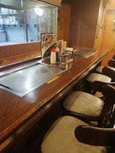 喃風 広畑店