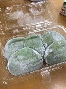 四里餅商事 大里屋 支店