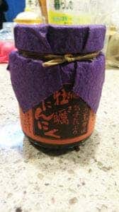 宮島醤油屋本店