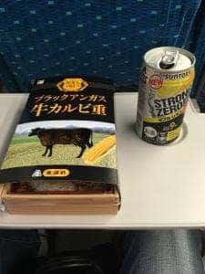 東海軒 新幹線上り東売店