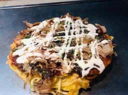 お好み焼き 道草