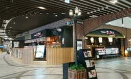 回転寿司 すしえもん イオンモール神戸南店
