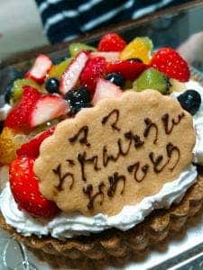 卵のまほう